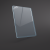 GG_Toploading_Exo-Shields-V1_0000_protective-film.png