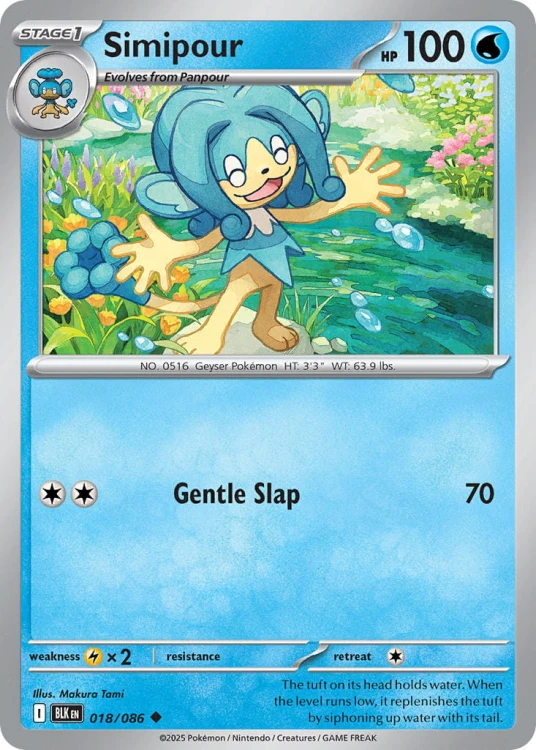 2545563185f744ecbc1c3f7216e78ef1