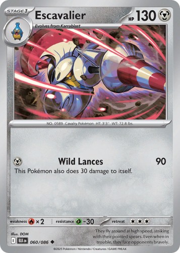 ee51efaeb3649b320707656eee7a918e