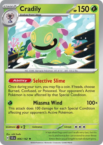 1a013df154123ce8f441cf4d61ab4bc8