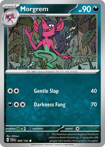 e2ec638238c7a84ecf1d687c54dd6c5d