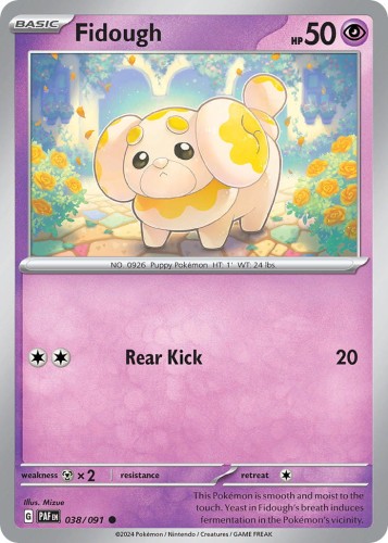 8ffcc5fa338609dec0c7769a6f170251