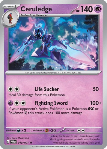 85b26142133b9b41d590b763c5c4a1d9