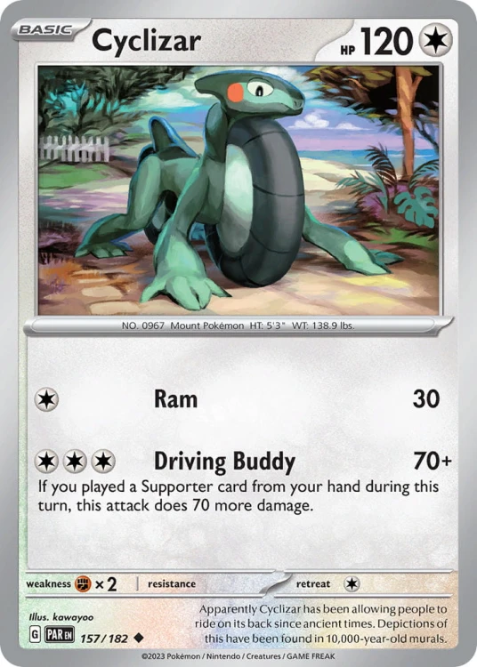 195c8adce870b5e90b753d7fc4c8cb43