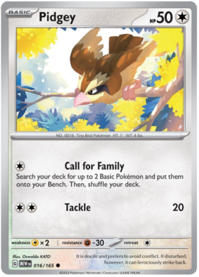 03791e6ec8ad8c73f4156d5f5fce4090