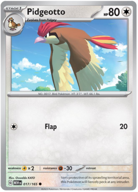 73d5d8112cf1d9c443236a33d3dc14c7