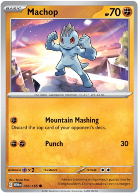 e9370571a1f9f3fd2a6597e4860e6348