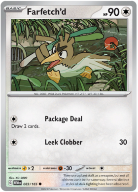 ec4650f1849a52fba279c473f6ade0b7