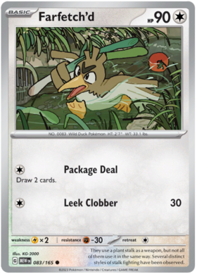 ec4650f1849a52fba279c473f6ade0b7