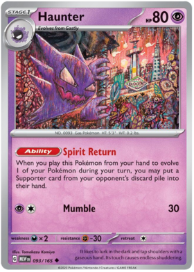 3d80de9f9944d14f56f92bb4f70110ad