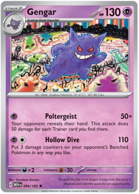 554fd9caf6c7bd3d04df7ef2e96fe0cc