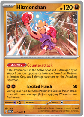 a941885e3d61dfe37d216b894346e713