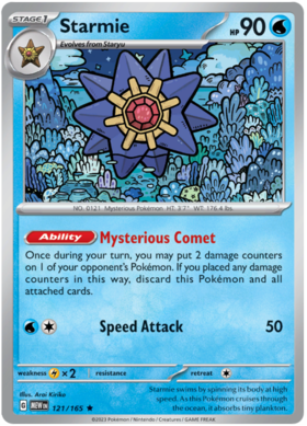 54f9c3a8c225a4c1b7187499c5064706