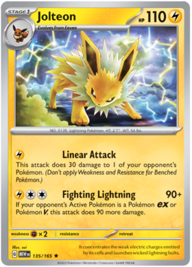 26c92abba159982d5b91c057c53977f5