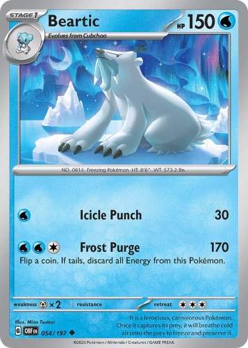 51d64770d0bf5685d57714f7cabf26ff