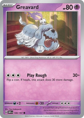 befe82542705400c0e594de80f932516