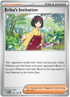 fd4e0a909e14841a62fee7b9a34d2475