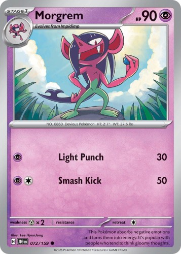 68103332b8b5434d3ea80e96c5829021