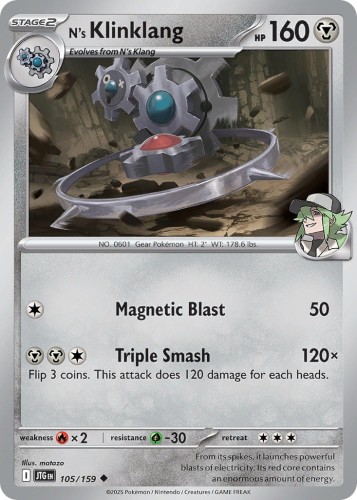 696e8437f988ff33c82e3402c4c07d56