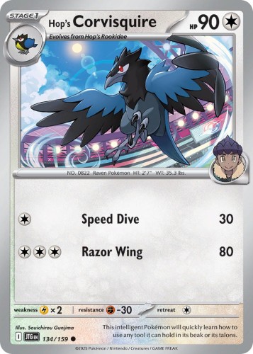 e926a933e0d88ea53f5d7baac3b672c8