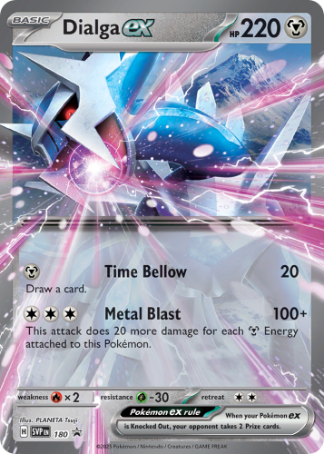 svp.180.dialga_ex.png