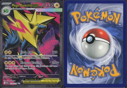 d44ff3675697c12994392a8f9a1fc637