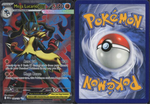 607bc9eaa35107adde6ede48eb48d706