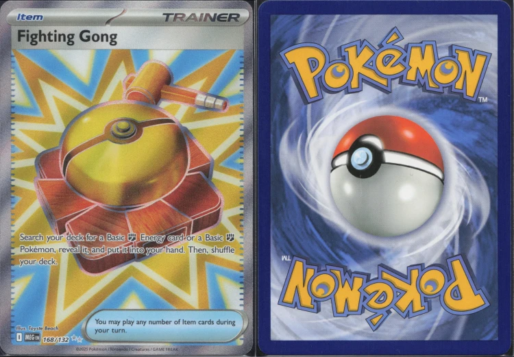 e8d7c2db8df9aaff8dea9cf855201285