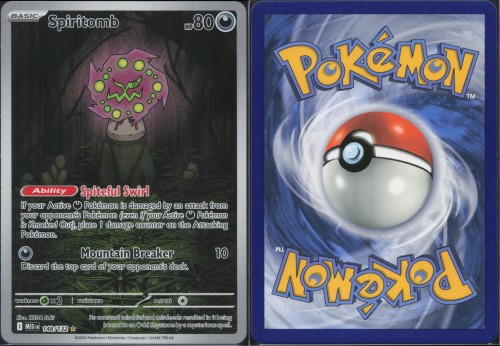 44fd4c477259a63f98c5f4903a2b2238