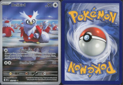 88cf4fbd65bf629c16e8393c96c9849e