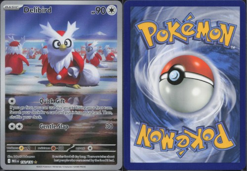 d0895c90f1aad6af0de32c8ef6e4febc