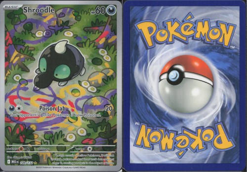 0f917e23899fb835e889b414e8116fba