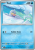 43e9695eea2c0220d7f3d858270da323