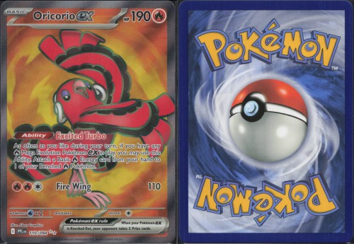 6bc86a0d71a3766d9b05bd6ef7085c4e