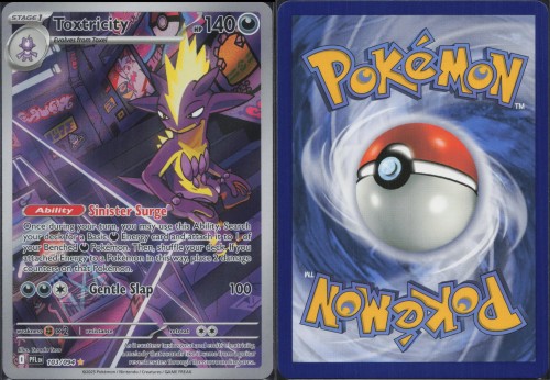 ef2ee860c974d869d7f8bc70bc8ba8e0