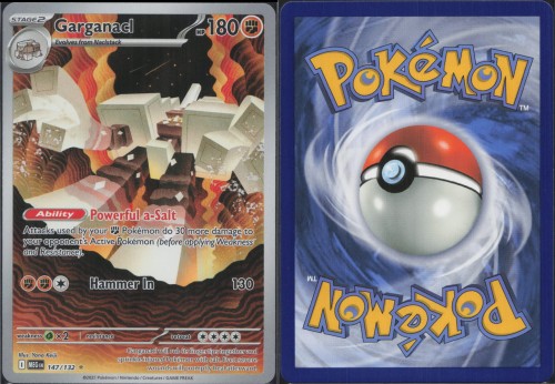 4c5acf42858d07725f6848071cc59ee9