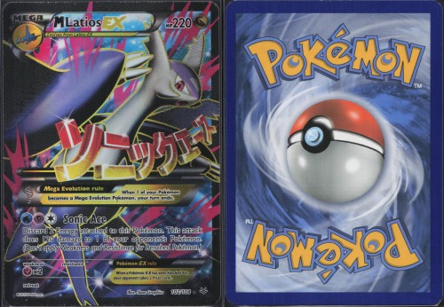 74d131f7d3673e48a36e1ec2d02f7f4d