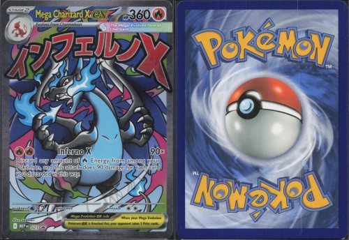 a53feaa0c99932c0c3d3337e594e2e1f