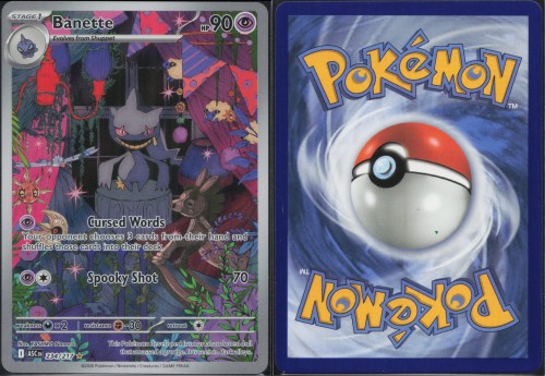 67a994b3ed73c6461552ce5224a2d876