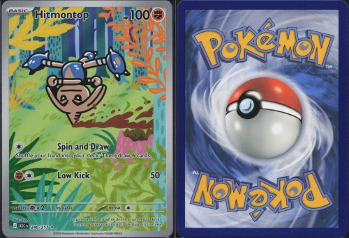 3889771233cbed654c01ee9d719c7bce