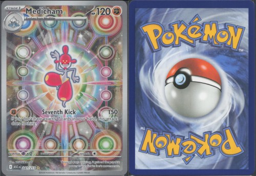 7de9d56ee263a9b421ea25753ec9138f