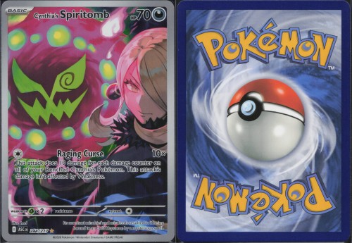 f9981d9bf4f6aebefe0013a6a688a445