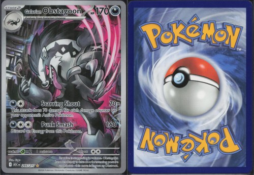 8c5df04585b0b877ee0b62f5b2914b91