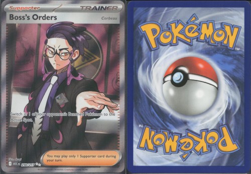 1f011b1bde7be0c66584f21102a2f258