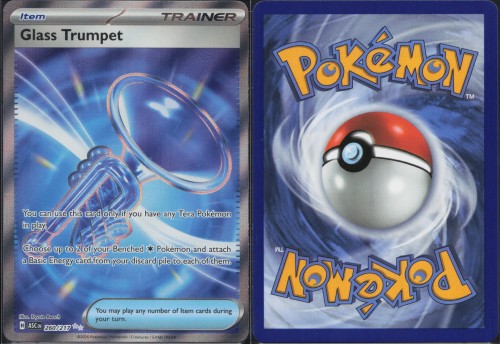 8eeafa764c6f32647ea25c6f88c77efd