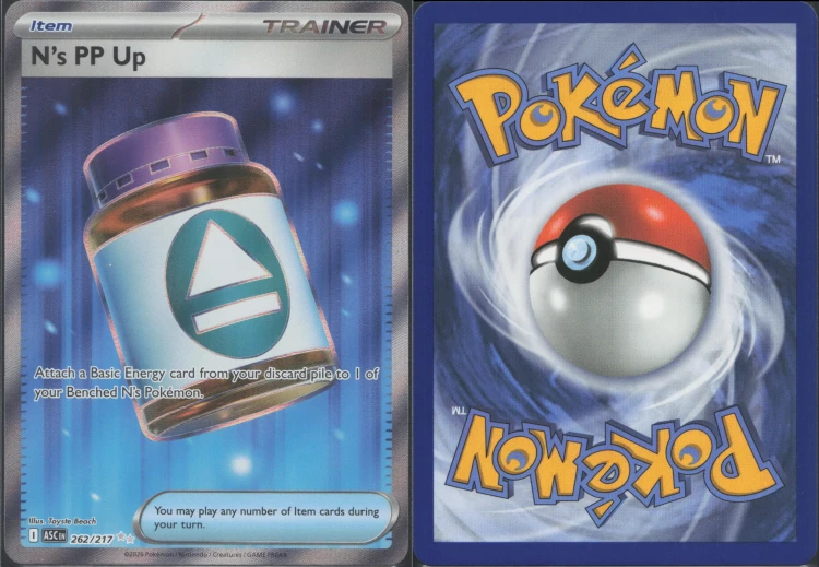 638f2bc57d33b587afb96570f55f5c6b