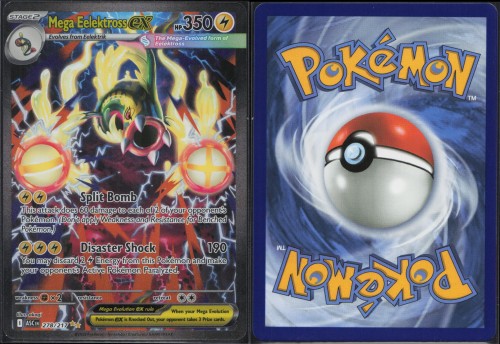 3b3e2b1c00d8ff65b3178c08dd8e8fa7