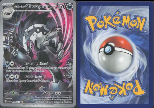 240587f7bed7826a151413dd12af6a39