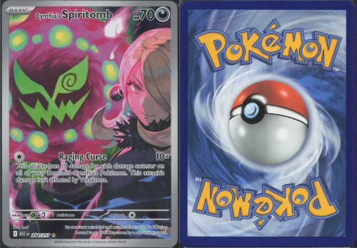 1a12818779d9e537cc2525fb82c2911c