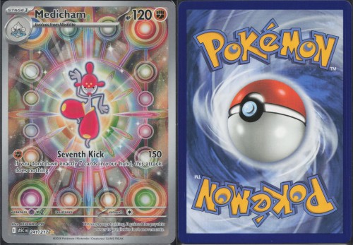 299e4f08fff44726f6c4cd15da9a7f05